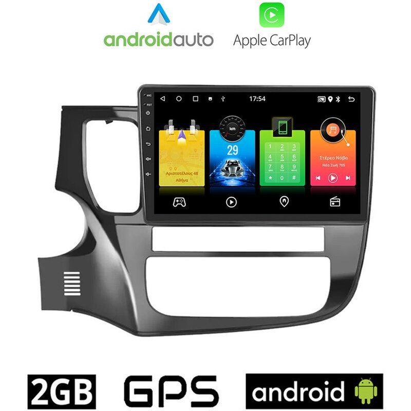 OEM Ηχοσύστημα Αυτοκινήτου Mitsubishi Outlander (2013-) Οθόνη αφής 10 Android 32GB+2GB Μαύρο