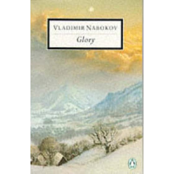 Glory image 0