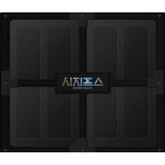 Sisyphus: The Myth image 0