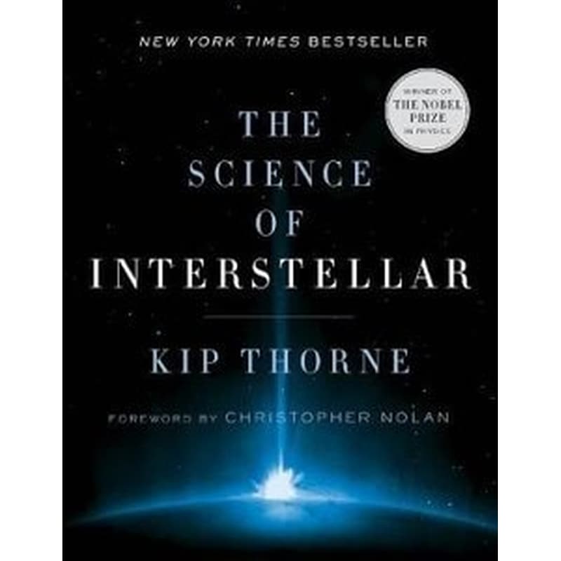 Science of Interstellar