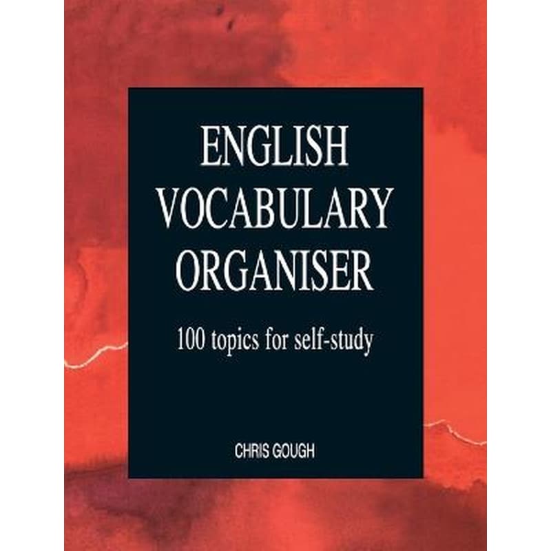 English Vocabulary Organiser