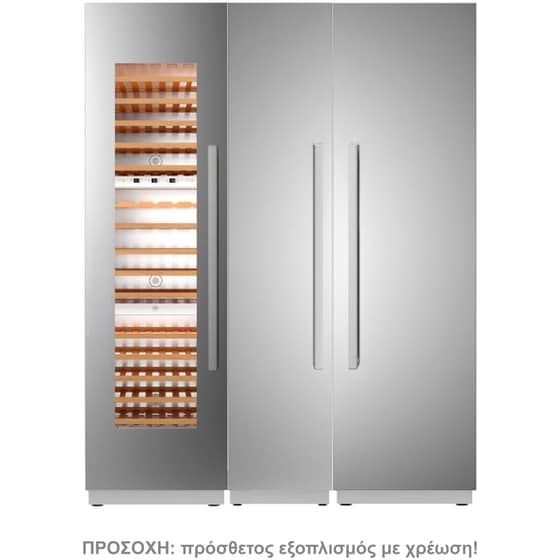 BERTAZZONI RWFL604560S5FPNS No Frost 953 Lt Εντοιχιζόμενο Ψυγείο Ντουλάπα με Συντηρητή Κρασιών image 2