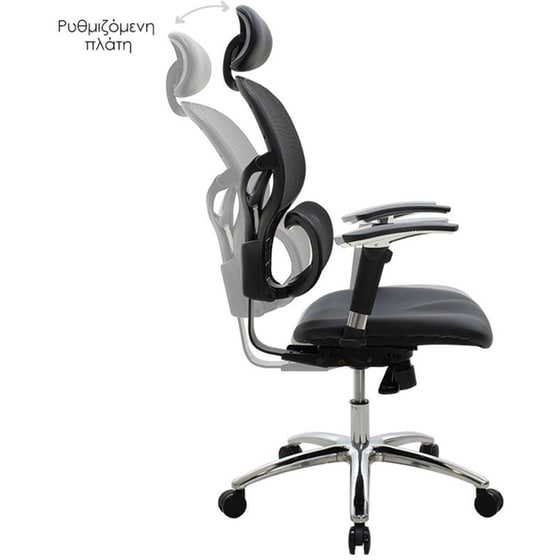 Καρέκλα Γραφείου Διευθυντή Freedom Pakoworld Premium Quality Μαύρο Pu-mesh – 076-000008 image 1
