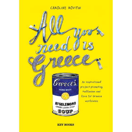 All You Need is Greece image 0