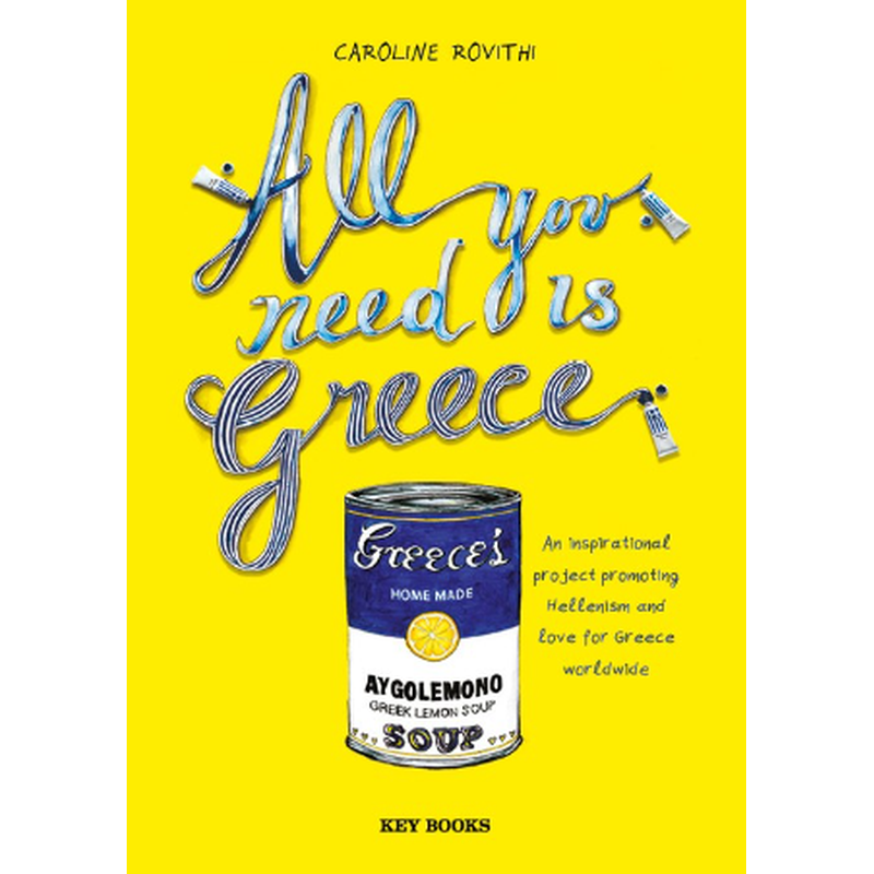 All You Need is Greece