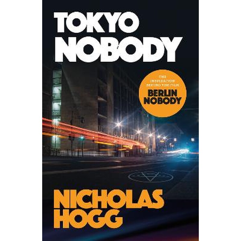 Tokyo Nobody