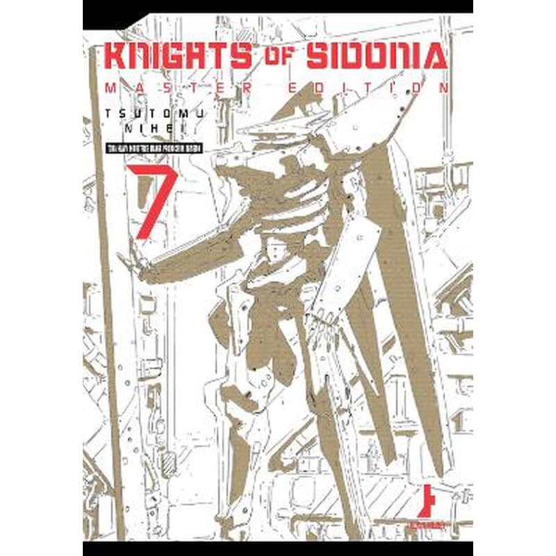 Knights Of Sidonia, Master Edition 7