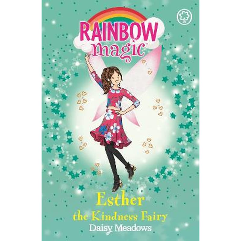 Rainbow Magic: Esther the Kindness Fairy