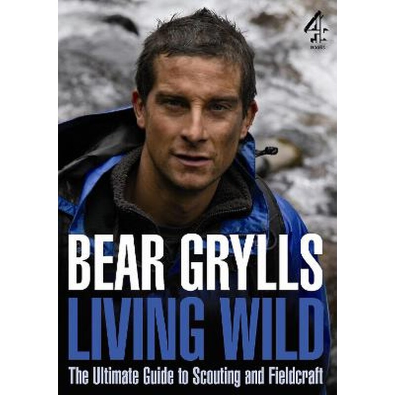 Living Wild