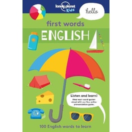 First Words - English 1