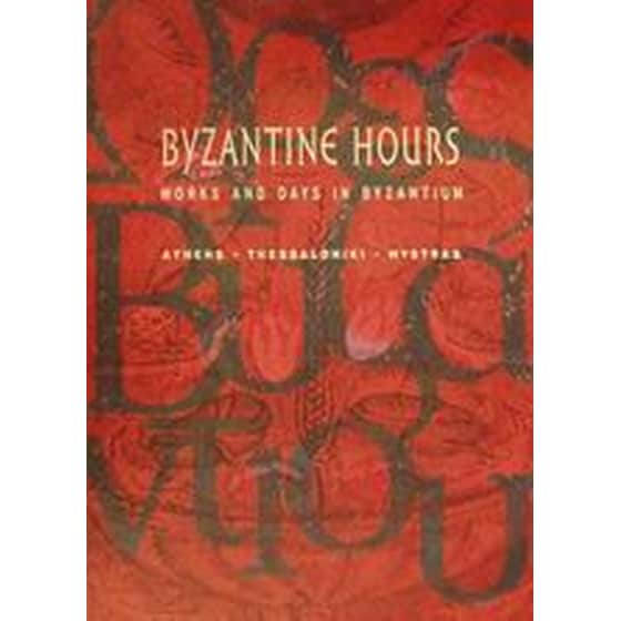 Byzantine Hours image 0