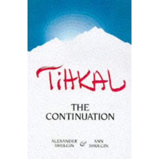 Tihkal image 0