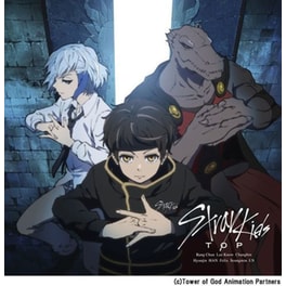 TOP (JAPANESE/LTD)