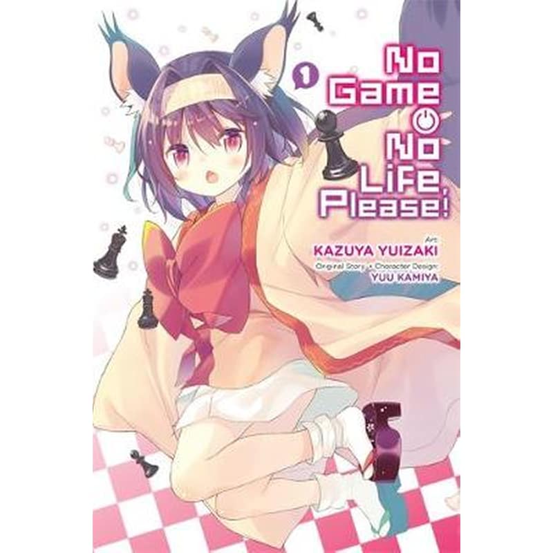 No Game No Life, Please!, Vol. 1