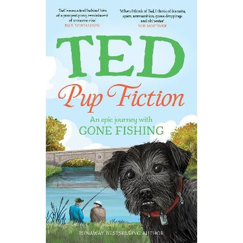 Pup Fiction
