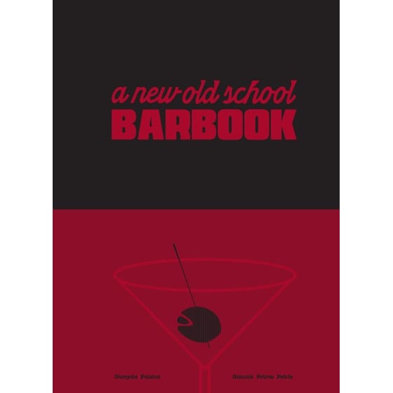 A New Old School Barbook image 0