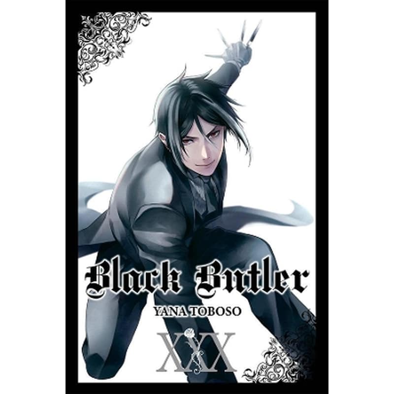 Black Butler, Vol. 30