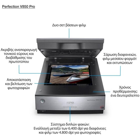 Epson Perfection V850 Pro Σαρωτής Εγγράφων Flatbed A4 6400 dpi image 3