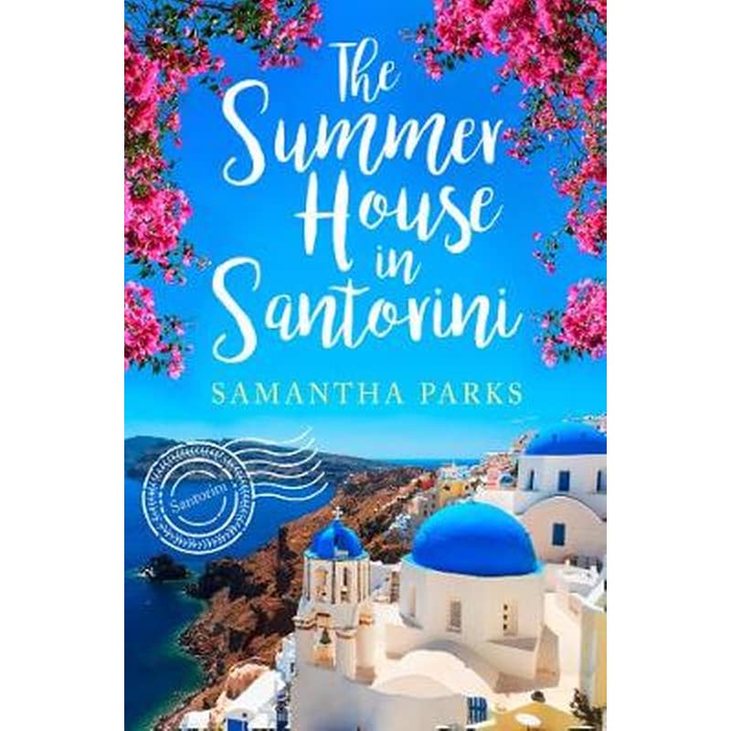 The Summer House in Santorini