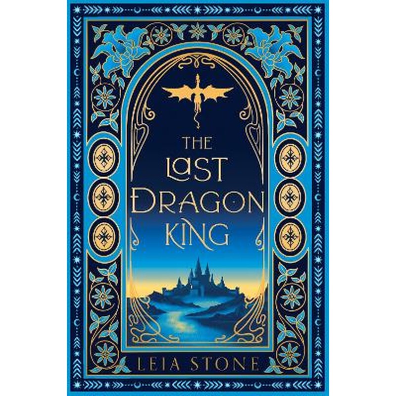 The Last Dragon King