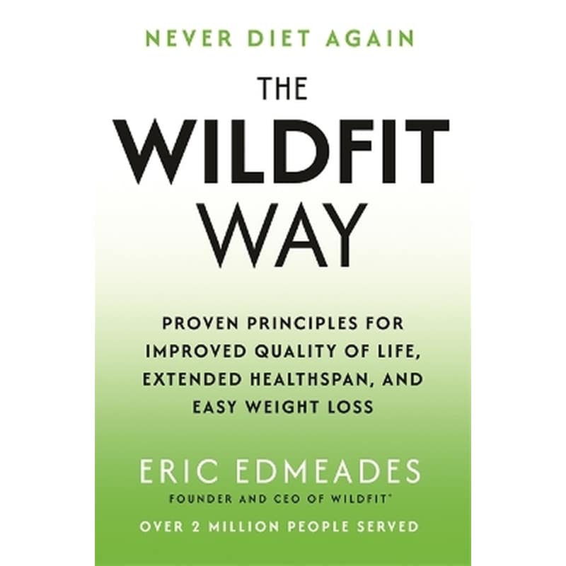 The Wildfit Way