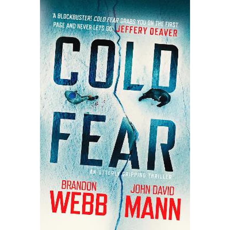 Cold Fear
