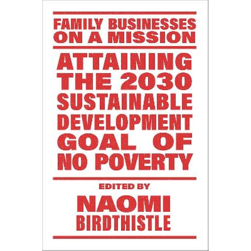 Attaining the 2030 Sustainable Development Goal of No Poverty