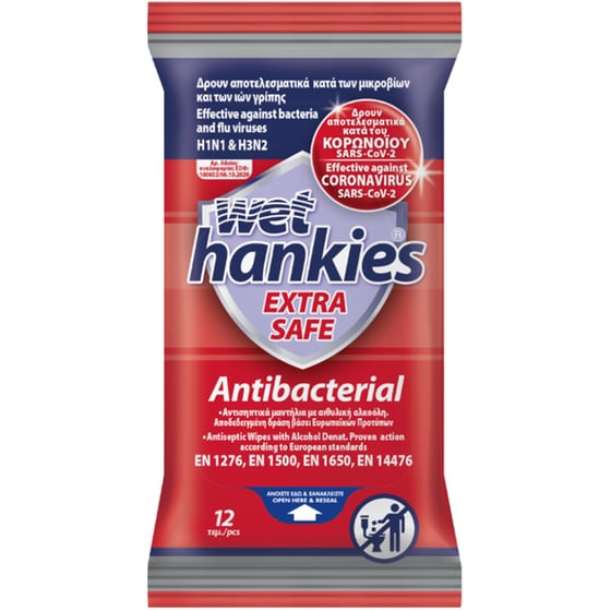 Υγρά Μαντηλάκια Wet Hankies Extra Safe 12 Τμχ image 0