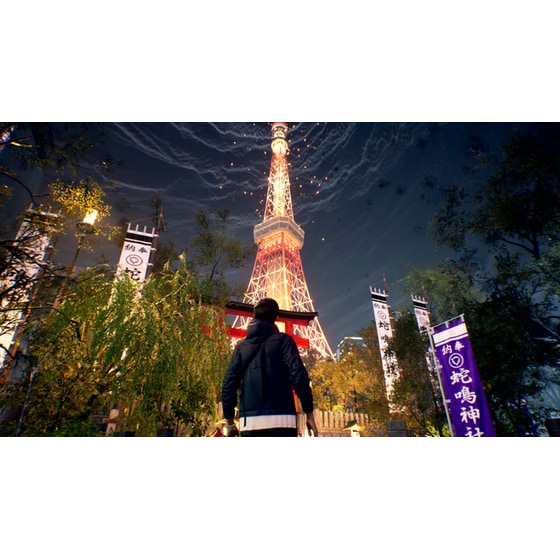 Ghostwire Tokyo Deluxe Edition - PS5 image 7