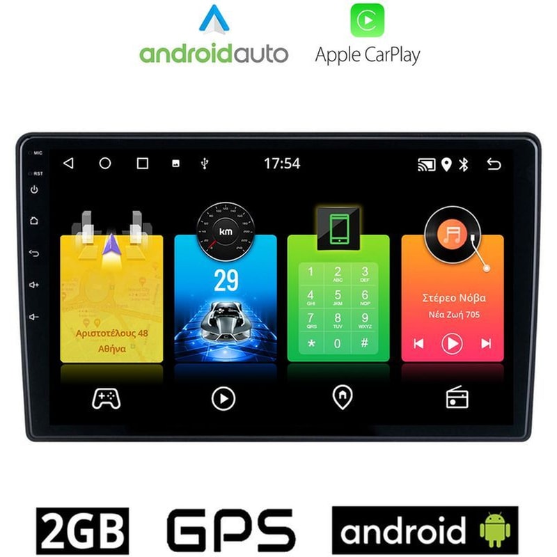 OEM Ηχοσύστημα Αυτοκινήτου Peugeot Partner (2008-2018) Οθόνη αφής 9 Android 32GB+2GB Μαύρο