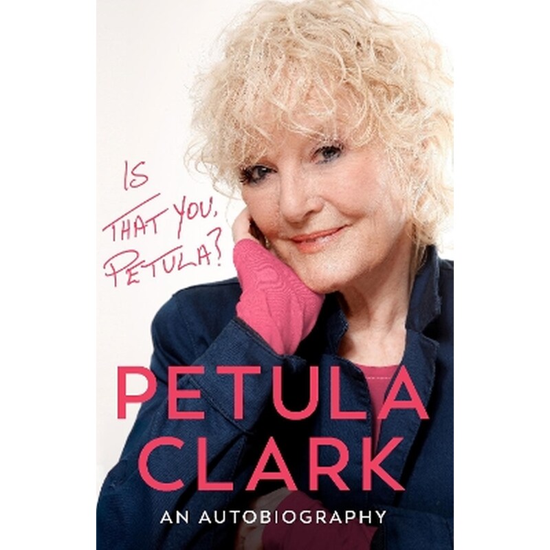 Is That You, Petula?