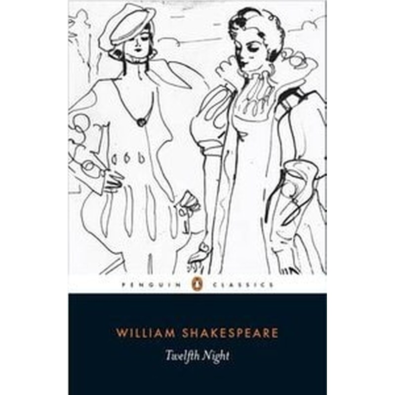 Twelfth Night