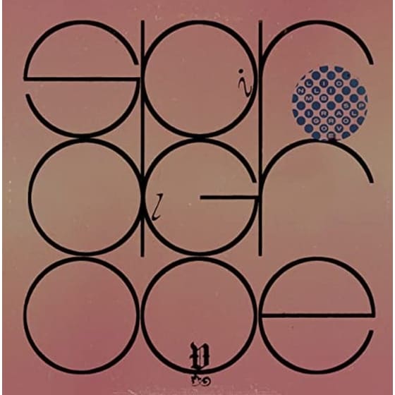 Spiral Groove (Mc) image 0