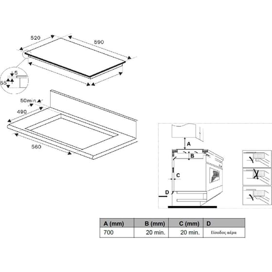 BERTAZZONI P603I30NV 52 cm Μαύρο Εστία Επαγωγική Αυτόνομη image 1
