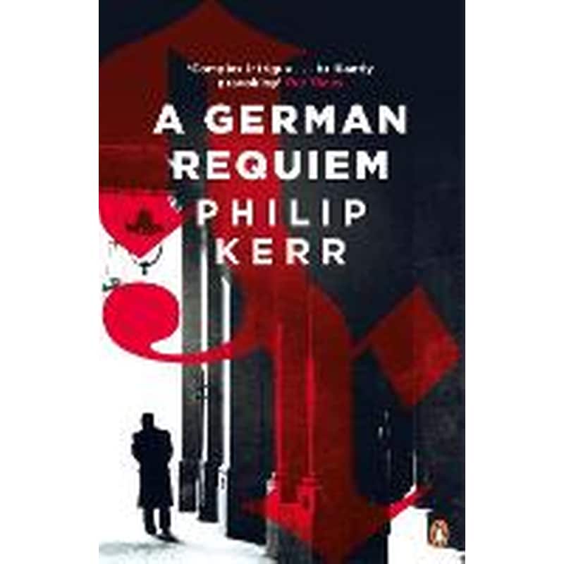 German Requiem