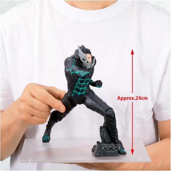 Banpresto Grandista: Kaiju No. 8 - Kafka Hibino Statue (24cm) (30039) image 2