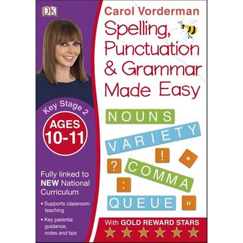 Spelling, Punctuation Grammar Made Easy, Ages 10-11 (Key Stage 2) 1288794