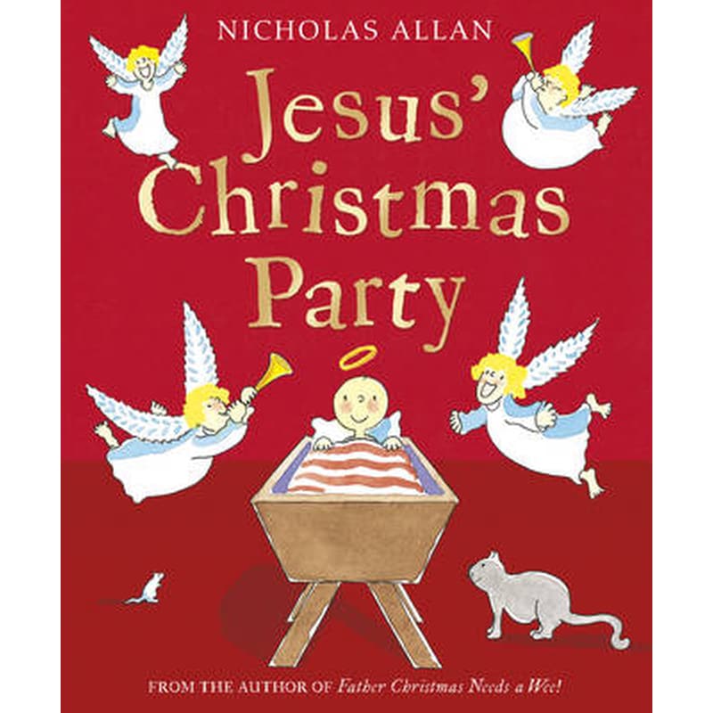 Jesus Christmas Party