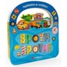 product-thumbnail