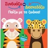 product-thumbnail