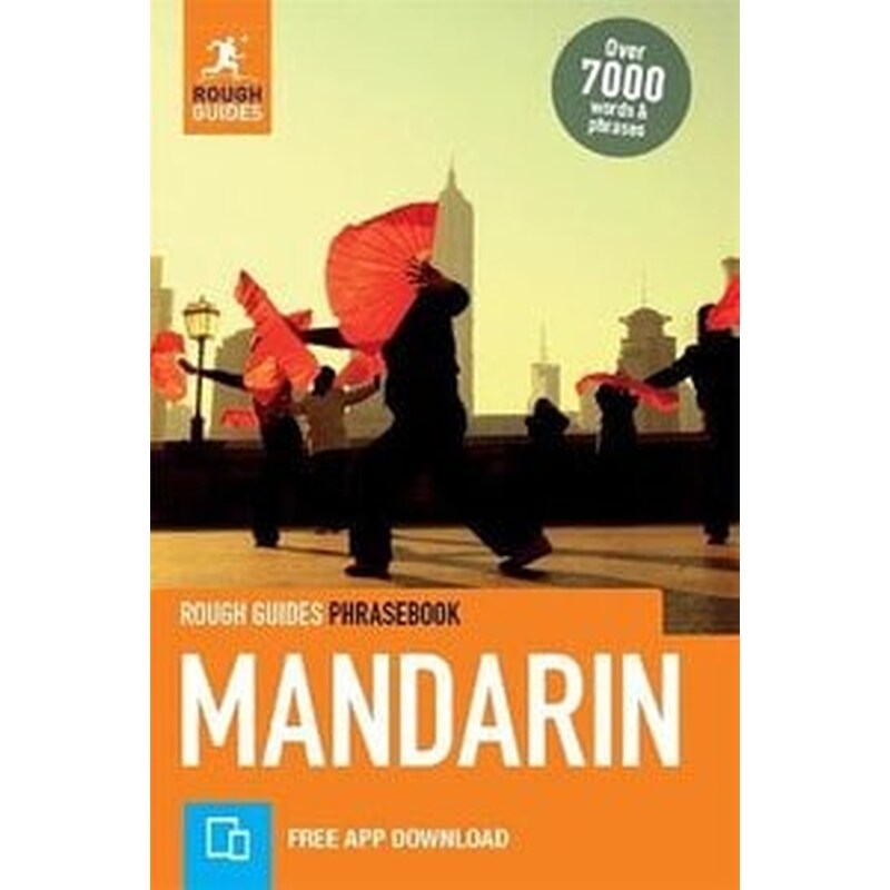 Rough Guide Phrasebook Mandarin (Bilingual dictionary)
