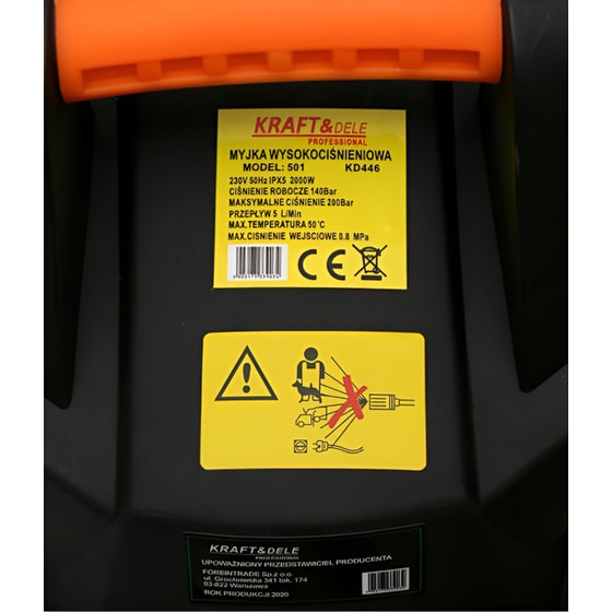 Πλυστικό Νερού Υψηλής Πίεσης Kraft&Dele KD-446 200 bar Μαύρο image 9