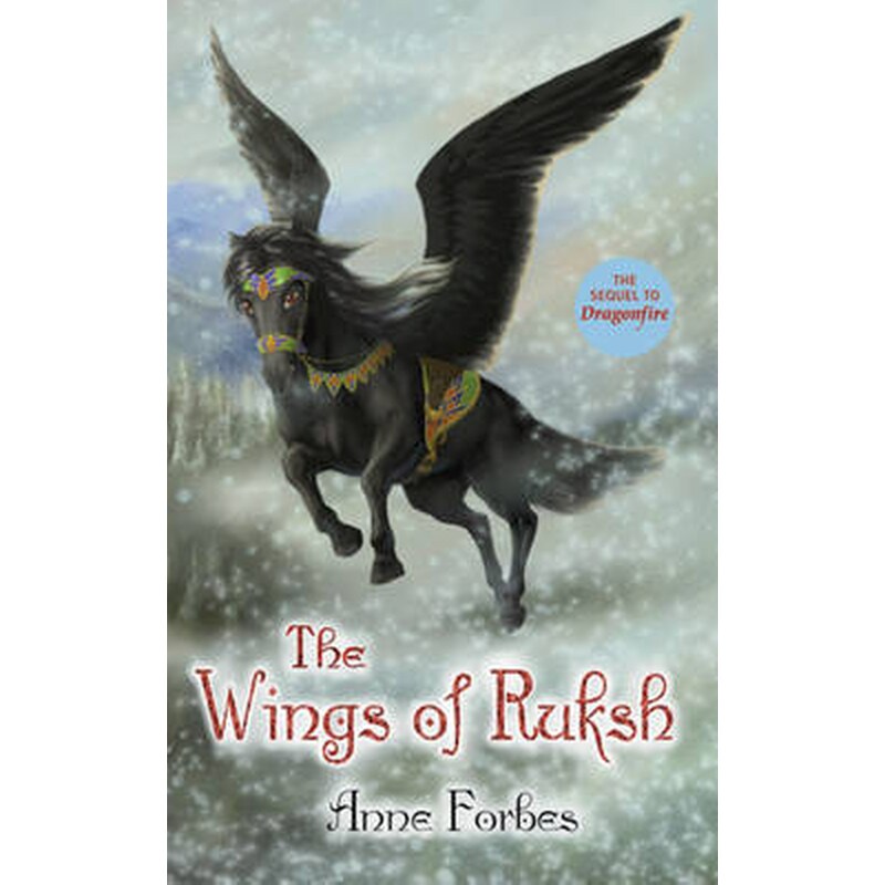 Wings of Ruksh