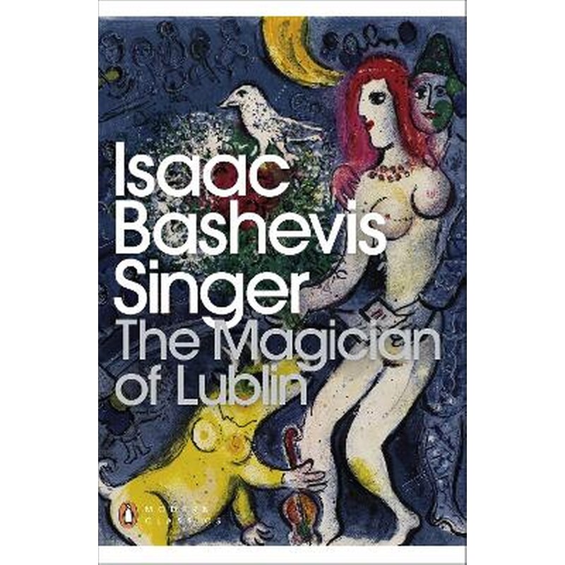 The Magician of Lublin