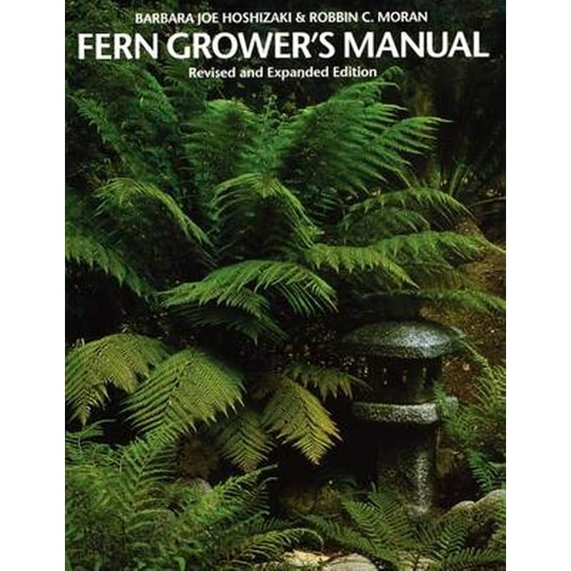 Fern Growers Manual