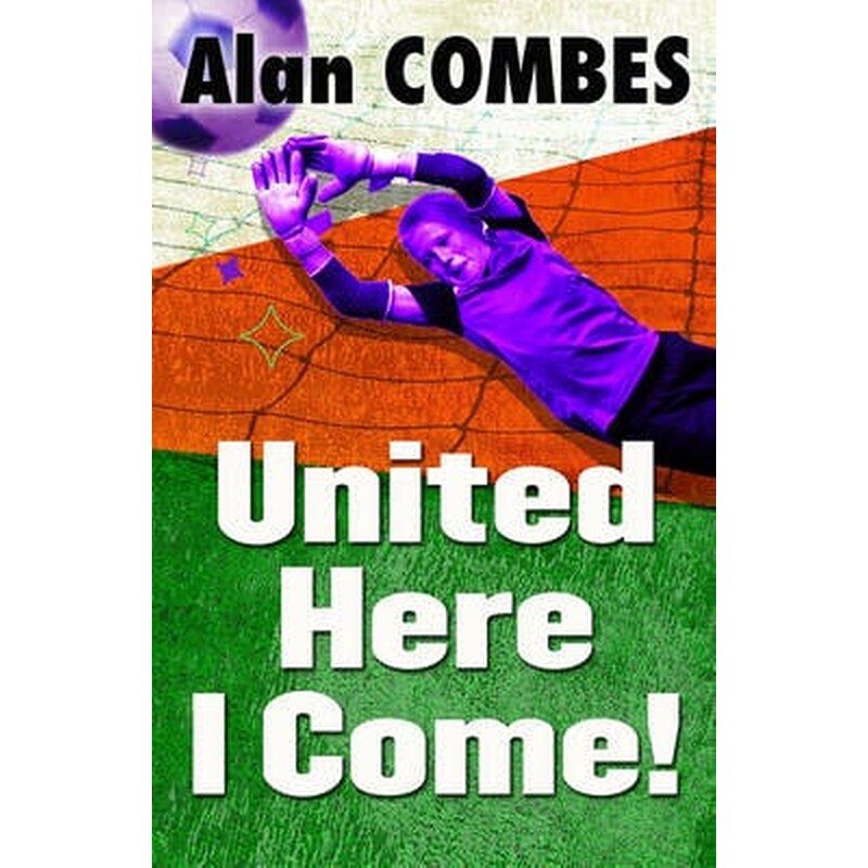 United Here I Come!