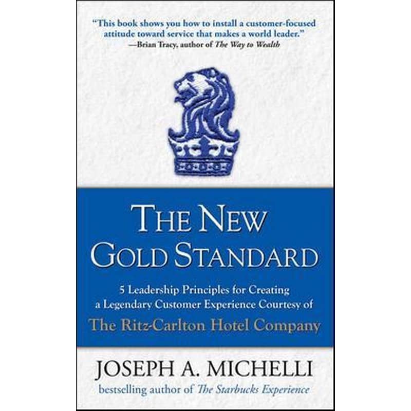 The New Gold Standard