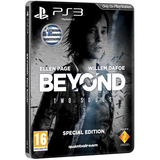Beyond: Two Souls - Special Edition - PS3 Game image 0