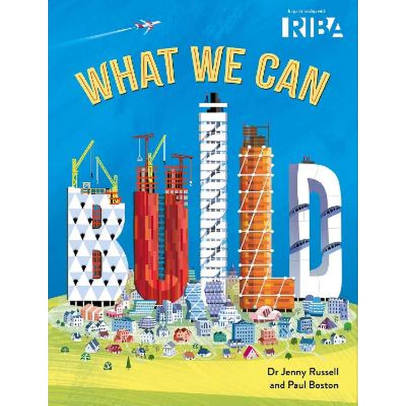 What We Can Build