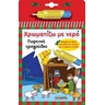 product-thumbnail
